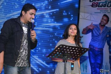 Eedorakam Aadorakam Movie Success Meet